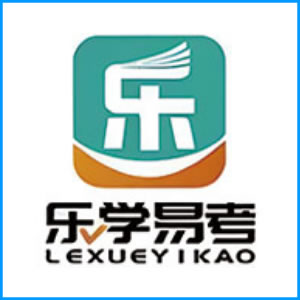 阜新市|乐学易考